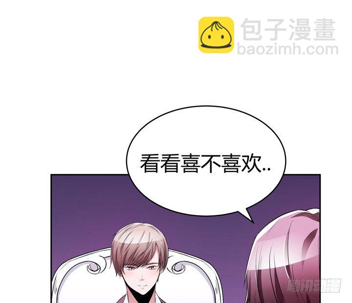 20话 还不回来(1/2)-第20话