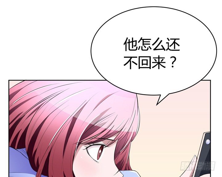 20话 还不回来(1/2)-第20话