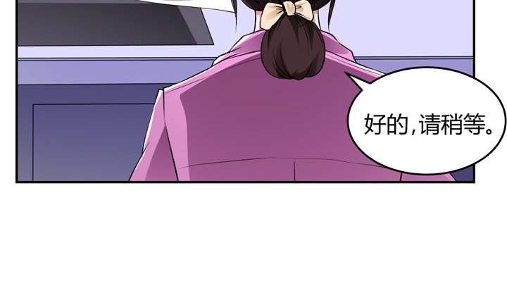 20话 还不回来(1/2)-第20话