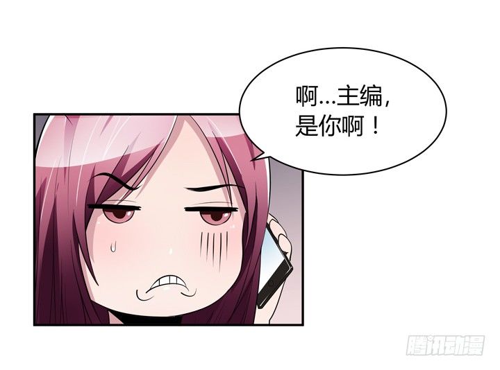 20话 还不回来(1/2)-第20话