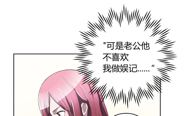 20话 还不回来(1/2)-第20话