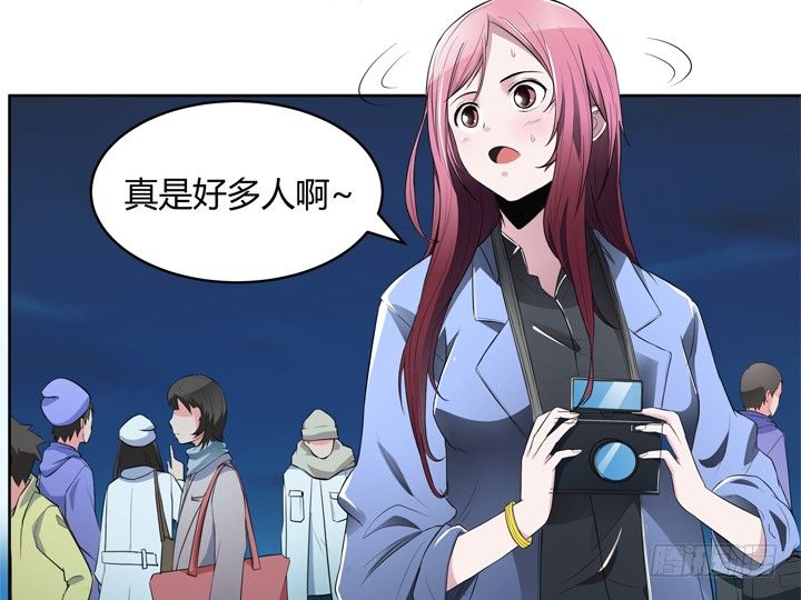 20话 还不回来(1/2)-第20话