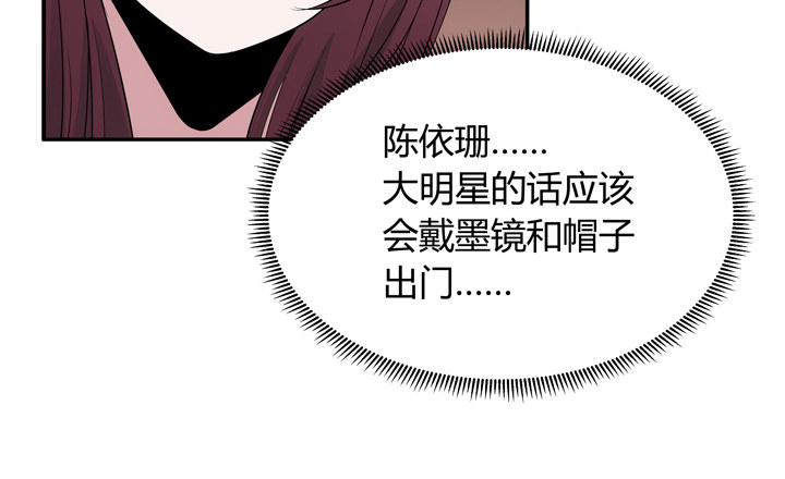 20话 还不回来(1/2)-第20话