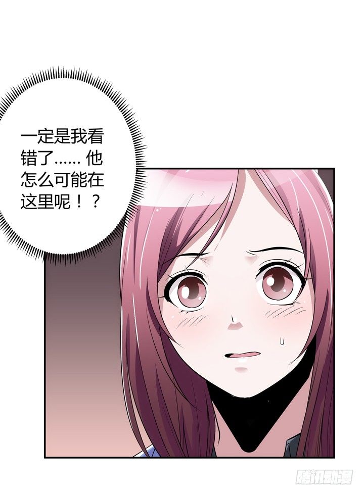 20话 还不回来(1/2)-第20话