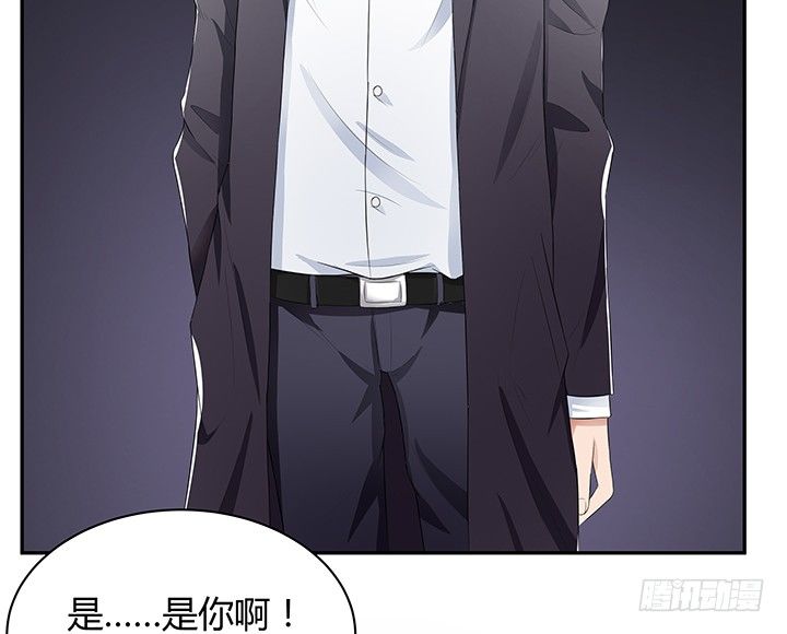 22话 豪门阔太是狗仔？(1/3)-第22话