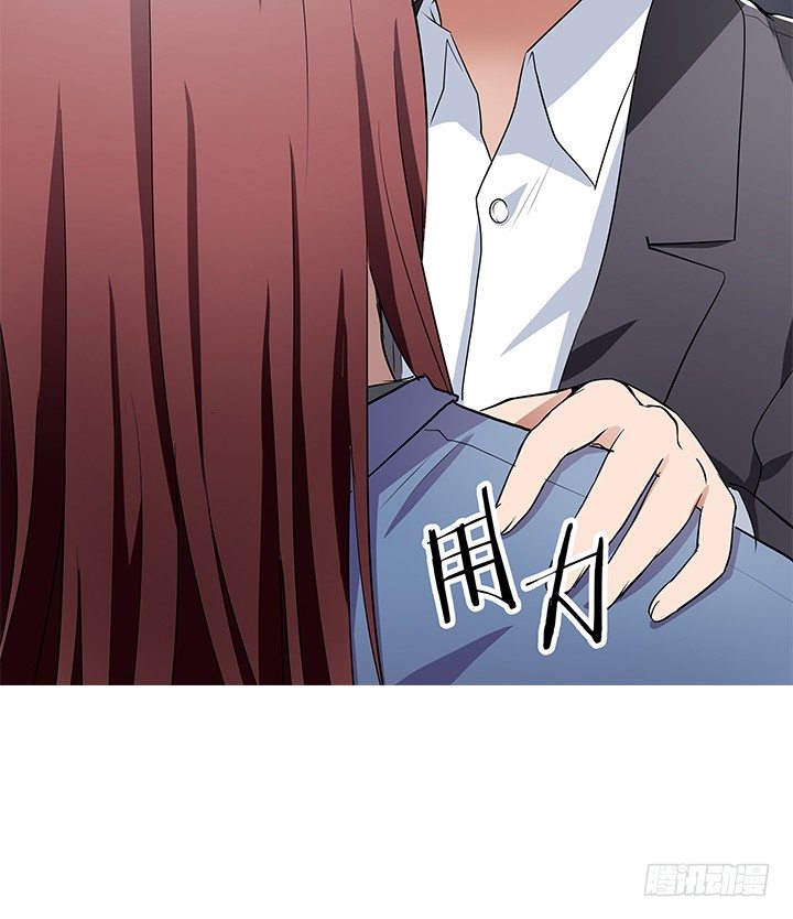 22话 豪门阔太是狗仔？(1/3)-第22话