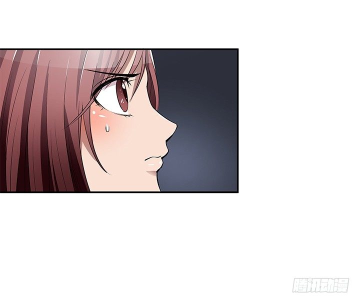 22话 豪门阔太是狗仔？(1/3)-第22话