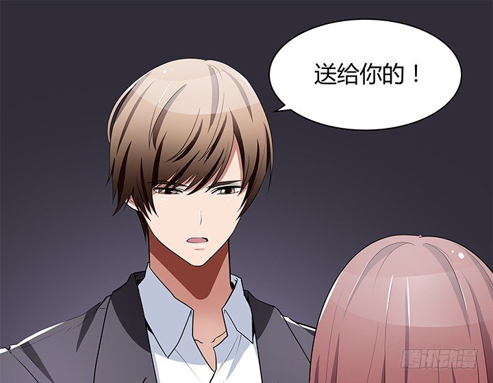 22话 豪门阔太是狗仔？(1/3)-第22话