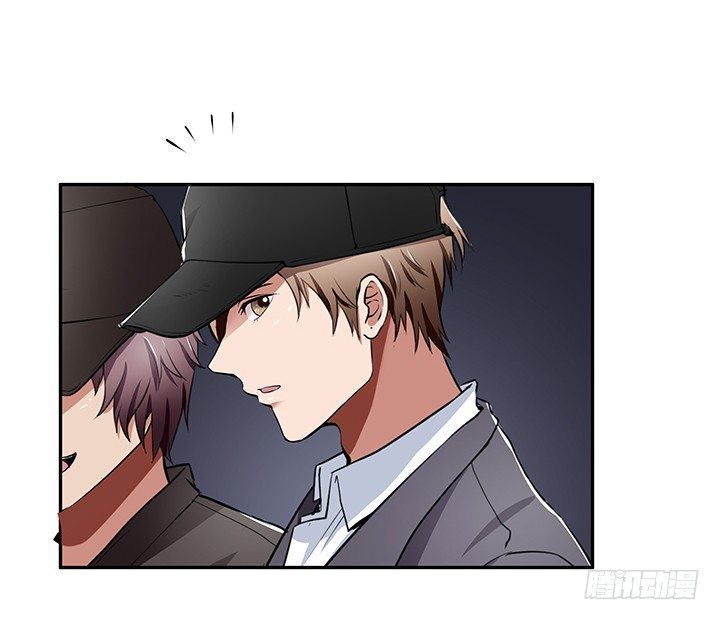 22话 豪门阔太是狗仔？(1/3)-第22话