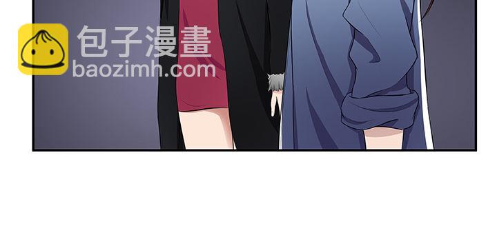 22话 豪门阔太是狗仔？(1/3)-第22话