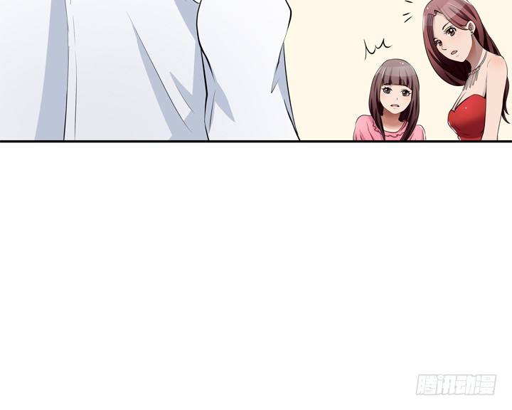 24话 他承认他是渣男(1/3)-第24话