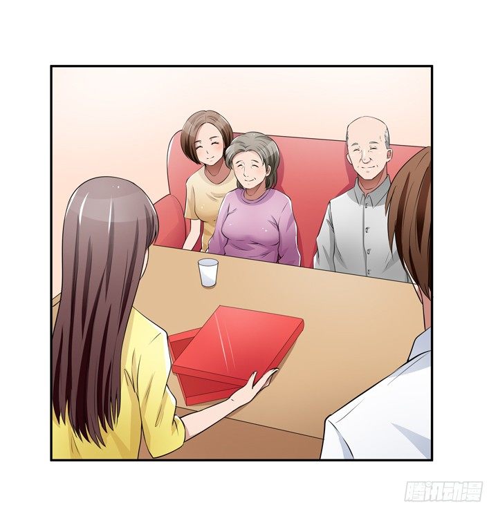 24话 他承认他是渣男(1/3)-第24话