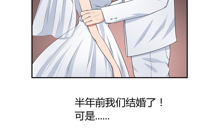 24话 他承认他是渣男(1/3)-第24话