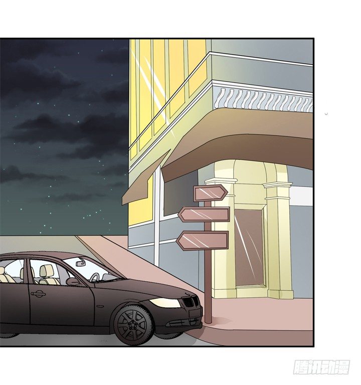 24话 他承认他是渣男(1/3)-第24话