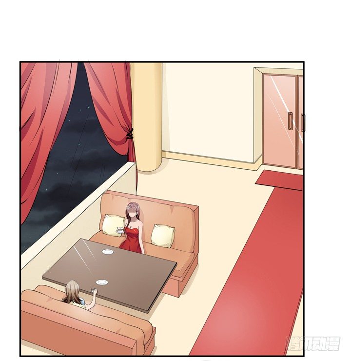 24话 他承认他是渣男(1/3)-第24话