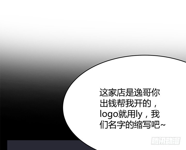 26话 男厕里的针孔摄像头(1/3)-第26话