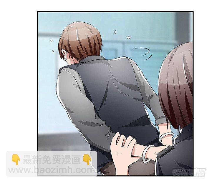 28话 骗婚的都该死！(1/3)-第28话