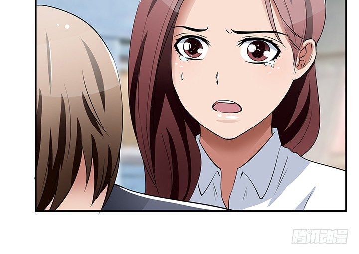 28话 骗婚的都该死！(1/3)-第28话