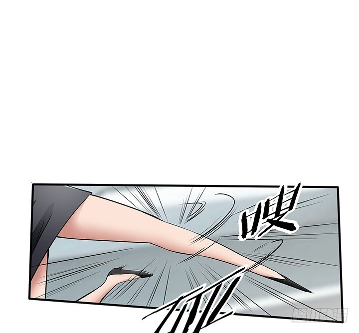 28话 骗婚的都该死！(1/3)-第28话