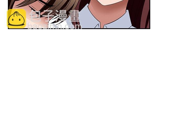 28话 骗婚的都该死！(1/3)-第28话