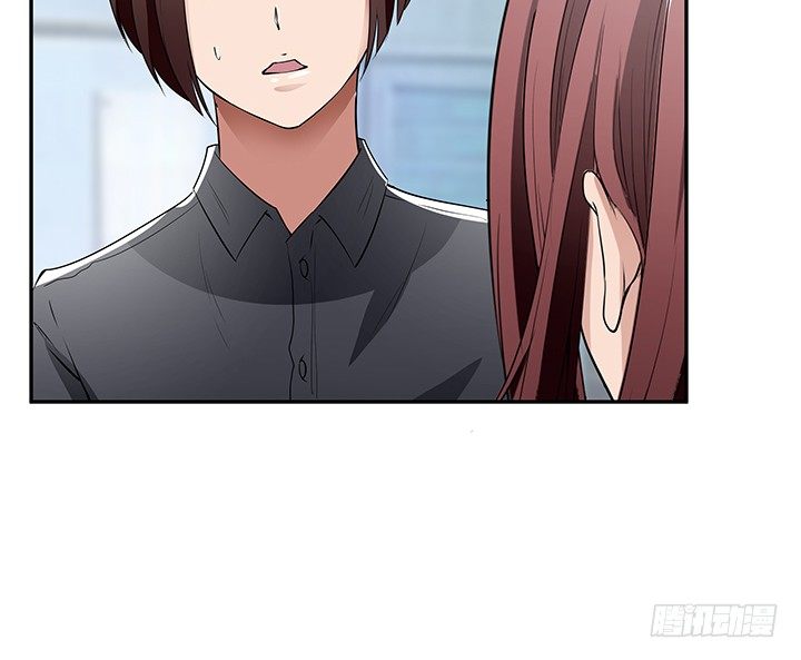 28话 骗婚的都该死！(1/3)-第28话