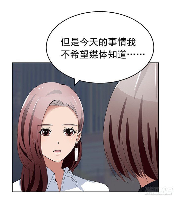 28话 骗婚的都该死！(1/3)-第28话