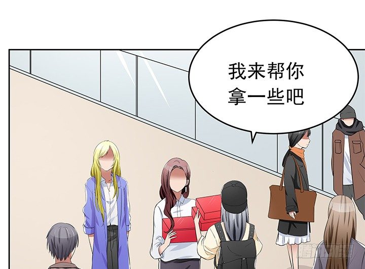 30话 想为他生孩子(1/2)-第30话