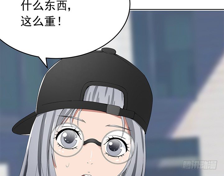 30话 想为他生孩子(1/2)-第30话