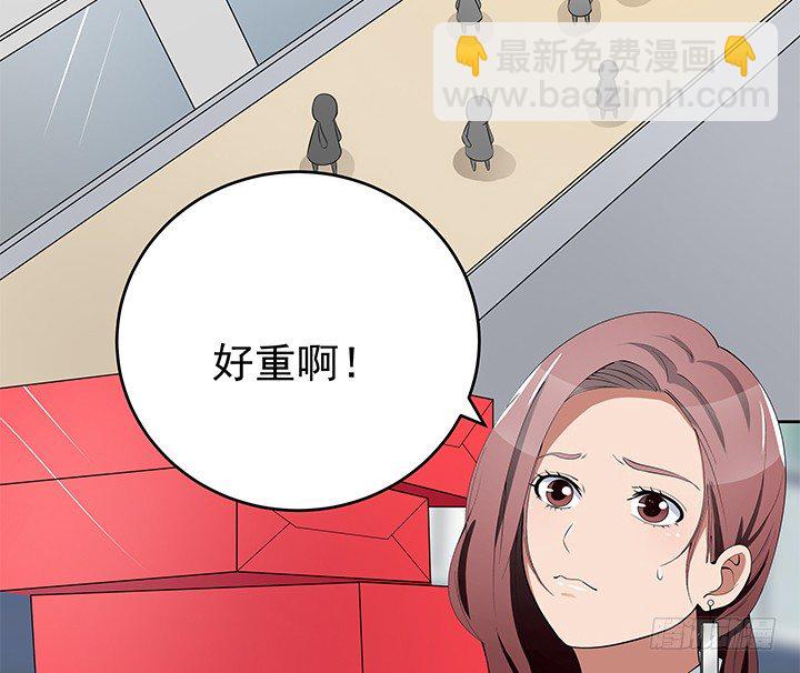 30话 想为他生孩子(1/2)-第30话