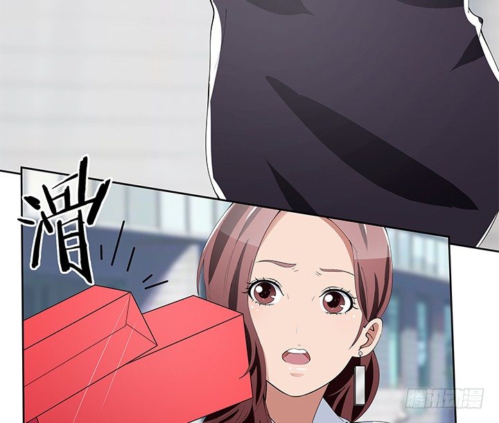 30话 想为他生孩子(1/2)-第30话