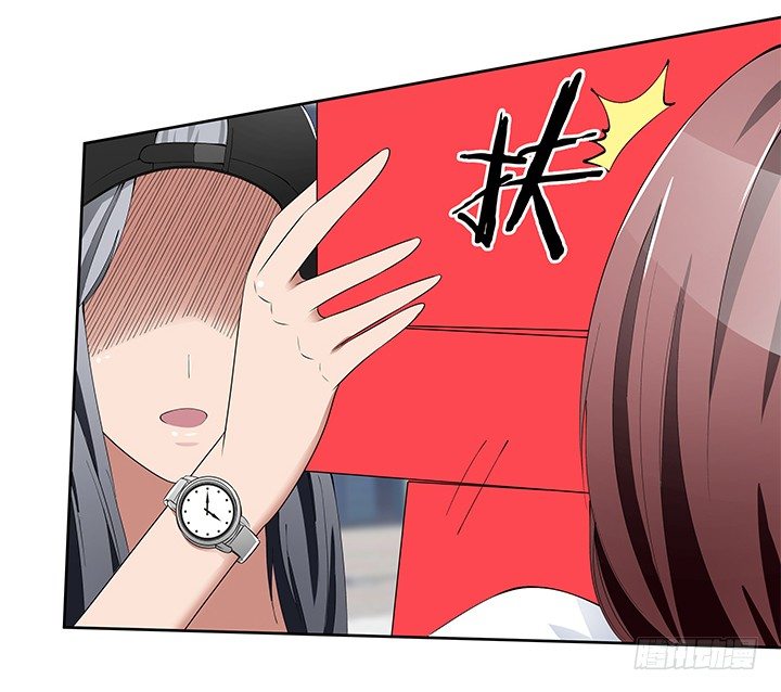 30话 想为他生孩子(1/2)-第30话