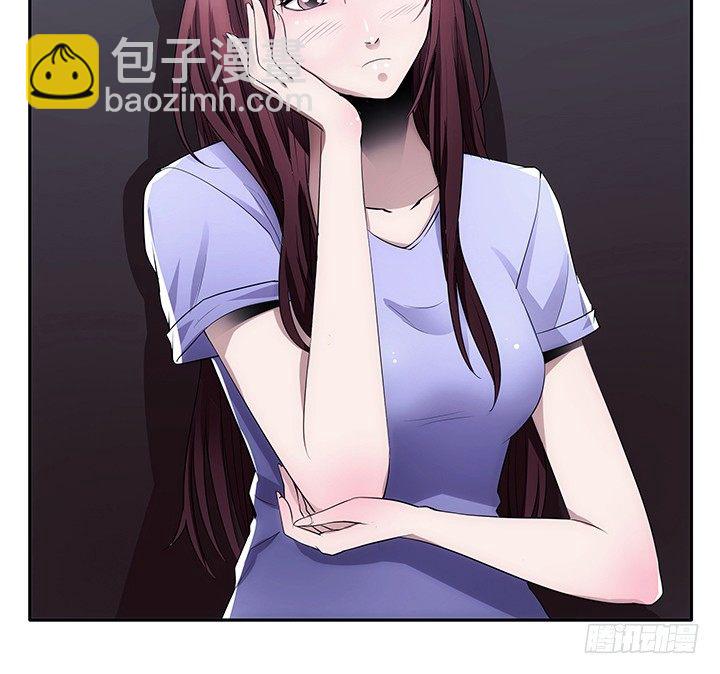 4话 决不能让她知道(1/5)-第4话