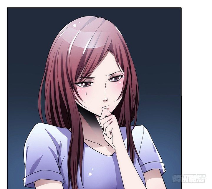 4话 决不能让她知道(1/5)-第4话