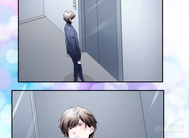 4话 决不能让她知道(1/5)-第4话