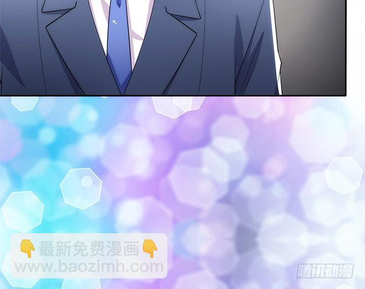 4话 决不能让她知道(1/5)-第4话