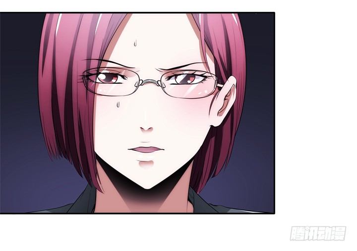 4话 决不能让她知道(1/5)-第4话