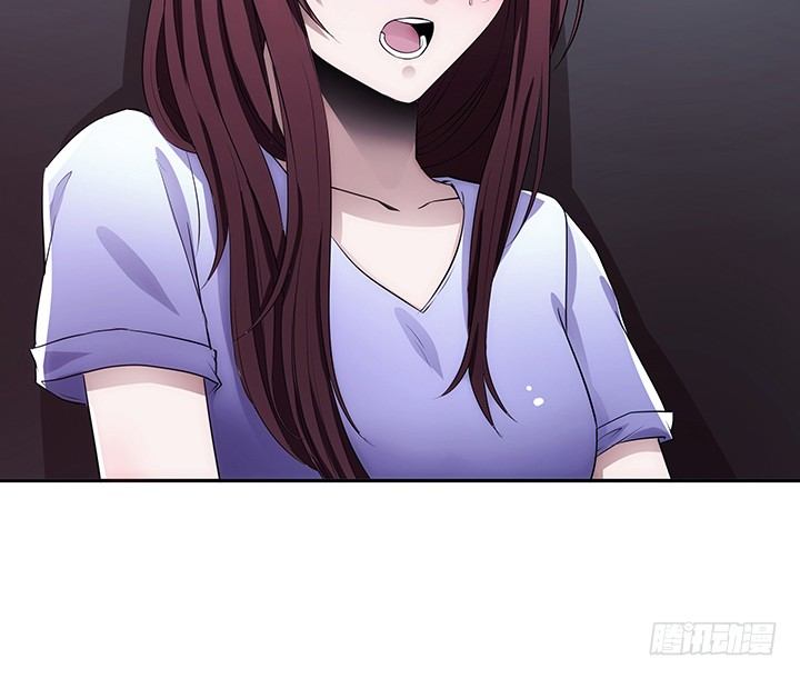 4话 决不能让她知道(1/5)-第4话