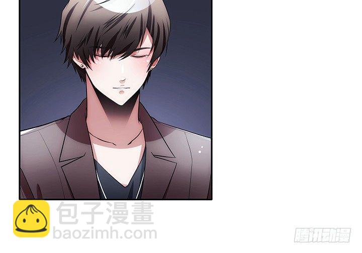 4话 决不能让她知道(1/5)-第4话