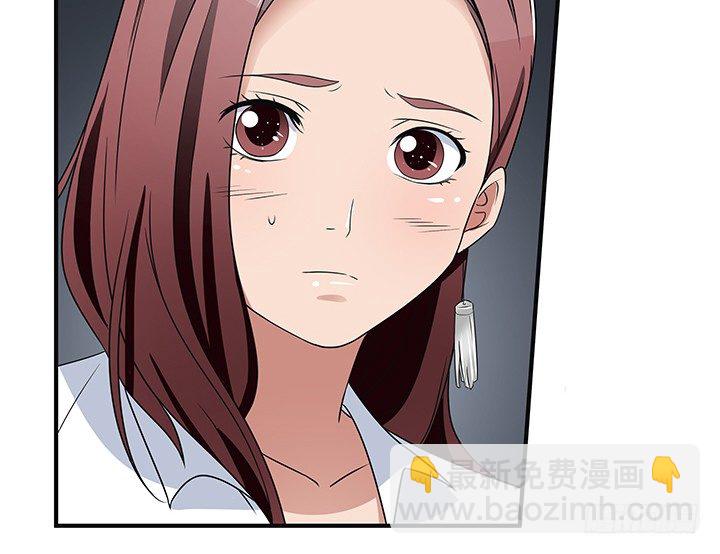 32话 别纠缠我(1/2)-第32话