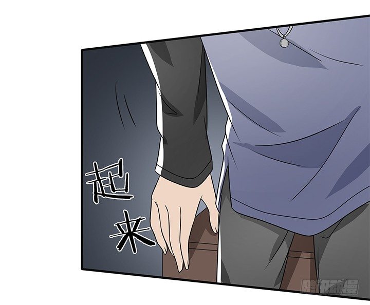 32话 别纠缠我(1/2)-第32话