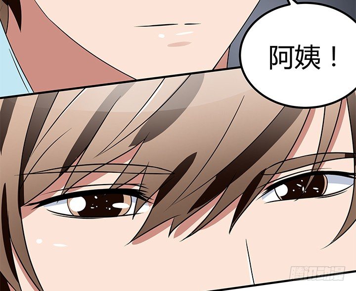 32话 别纠缠我(1/2)-第32话