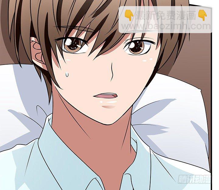 32话 别纠缠我(1/2)-第32话