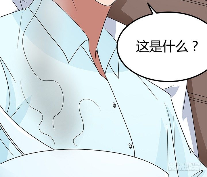 32话 别纠缠我(1/2)-第32话