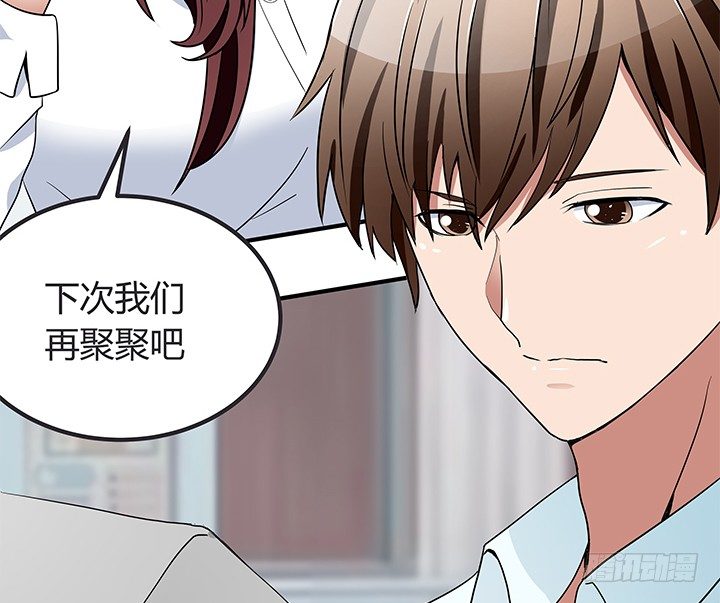 34话 坐收渔翁之利(1/2)-第34话