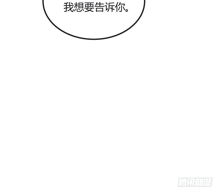 34话 坐收渔翁之利(1/2)-第34话