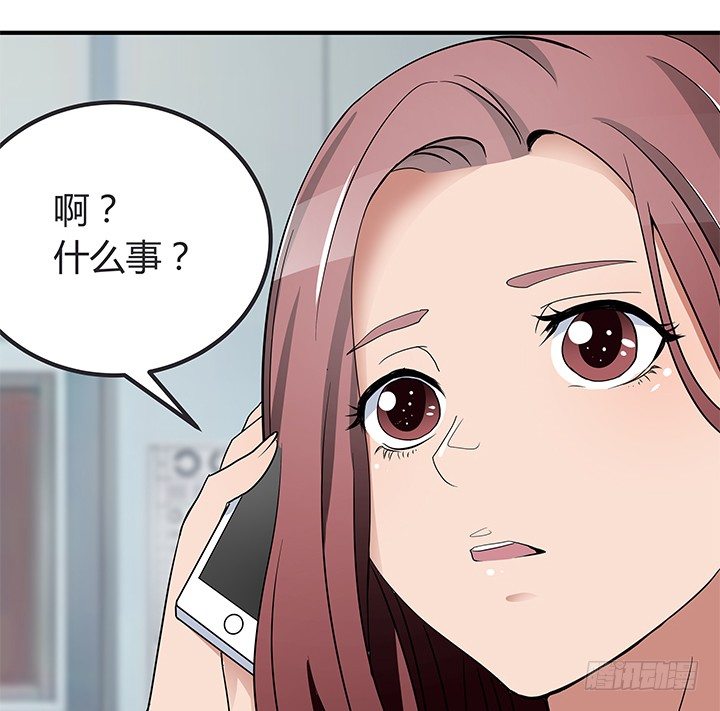 34话 坐收渔翁之利(1/2)-第34话