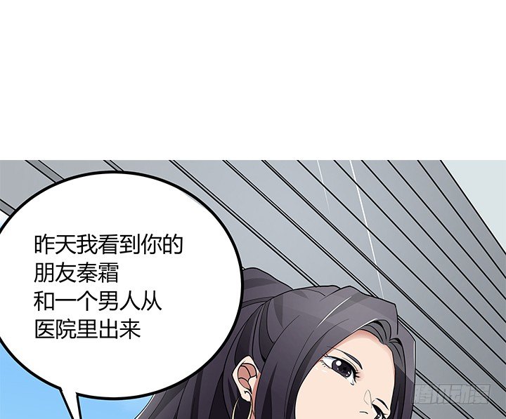 34话 坐收渔翁之利(1/2)-第34话