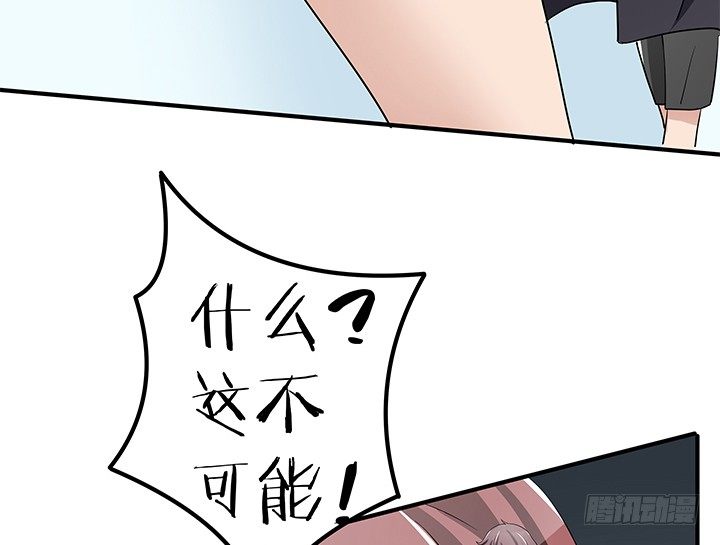 34话 坐收渔翁之利(1/2)-第34话