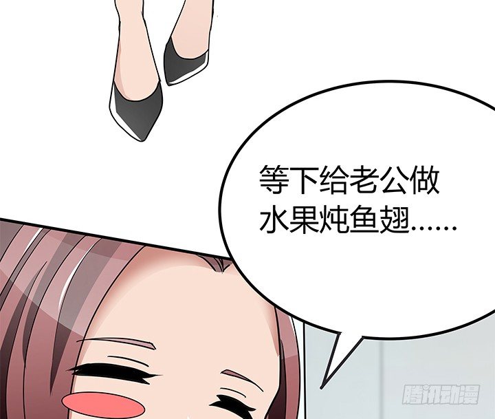 34话 坐收渔翁之利(1/2)-第34话