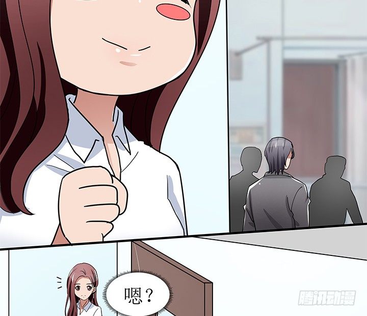 34话 坐收渔翁之利(1/2)-第34话